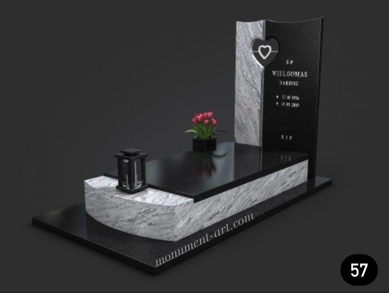 Європейський пам'ятник