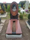Памятник сложной комплектации
