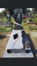 Памятник сложной комплектации