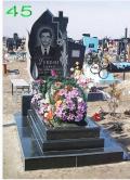 Памятник простой комплектации