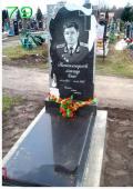 Памятник простой комплектации