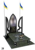 Памʼятник військовому