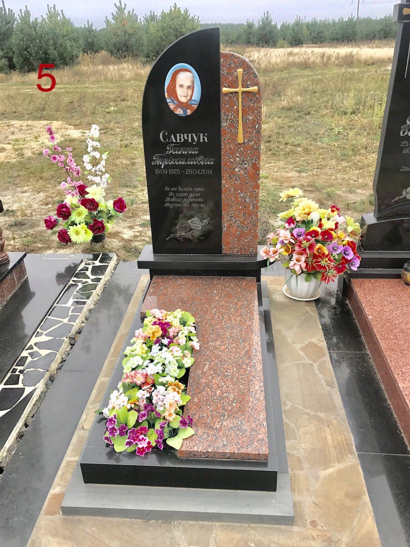 Памятник cложной комплектации #5Купить 