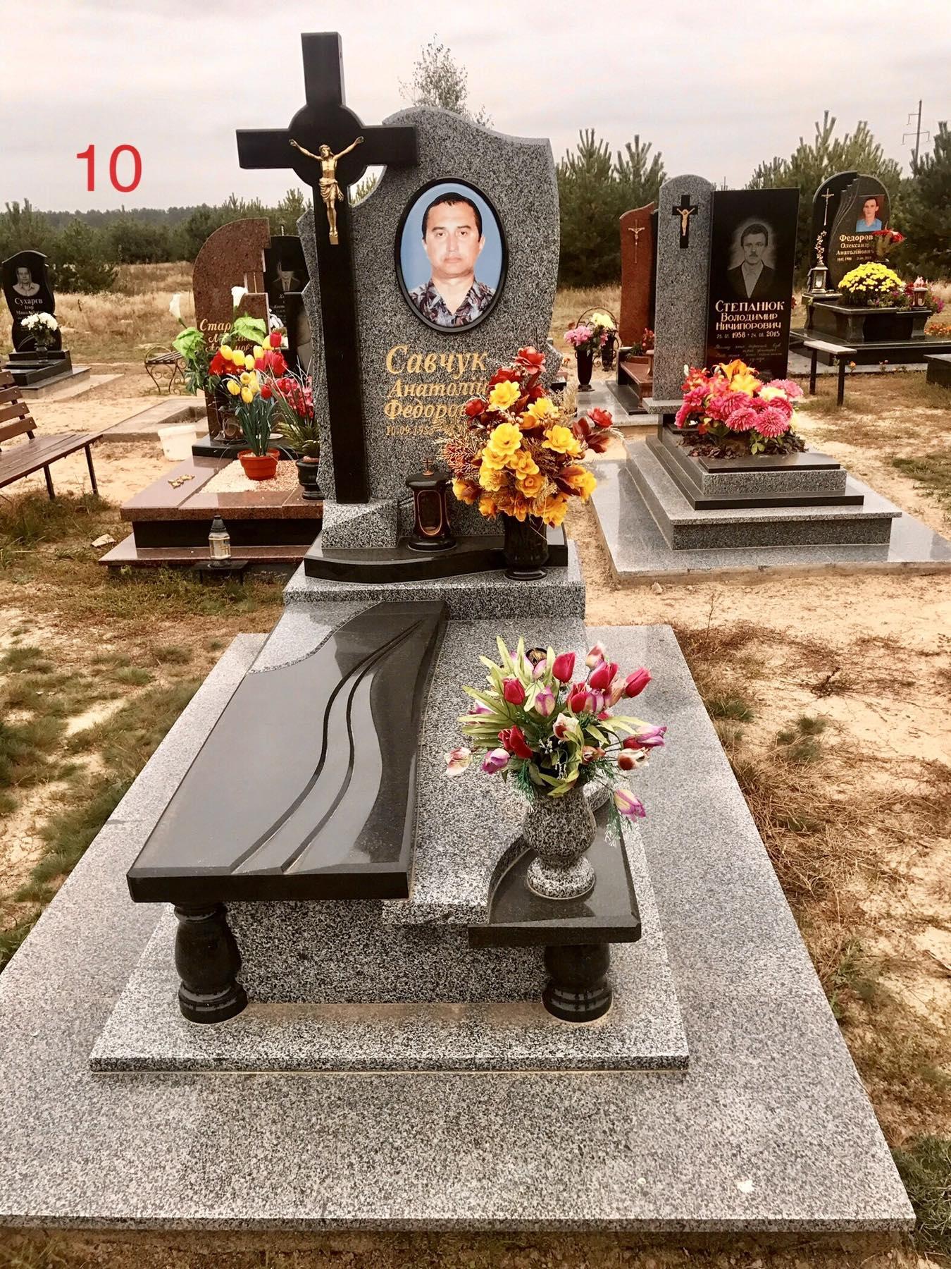 Памятник сложной комплектации #10Купить 