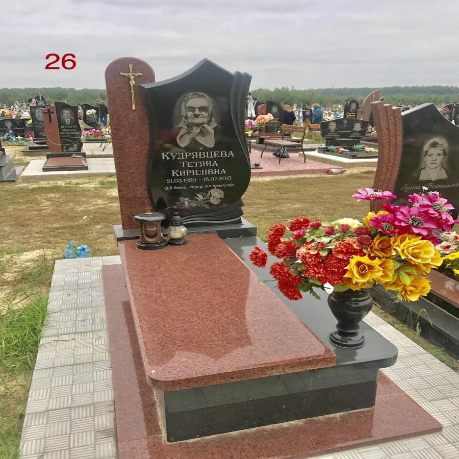 Памятник сложной комплектации #26Купить 