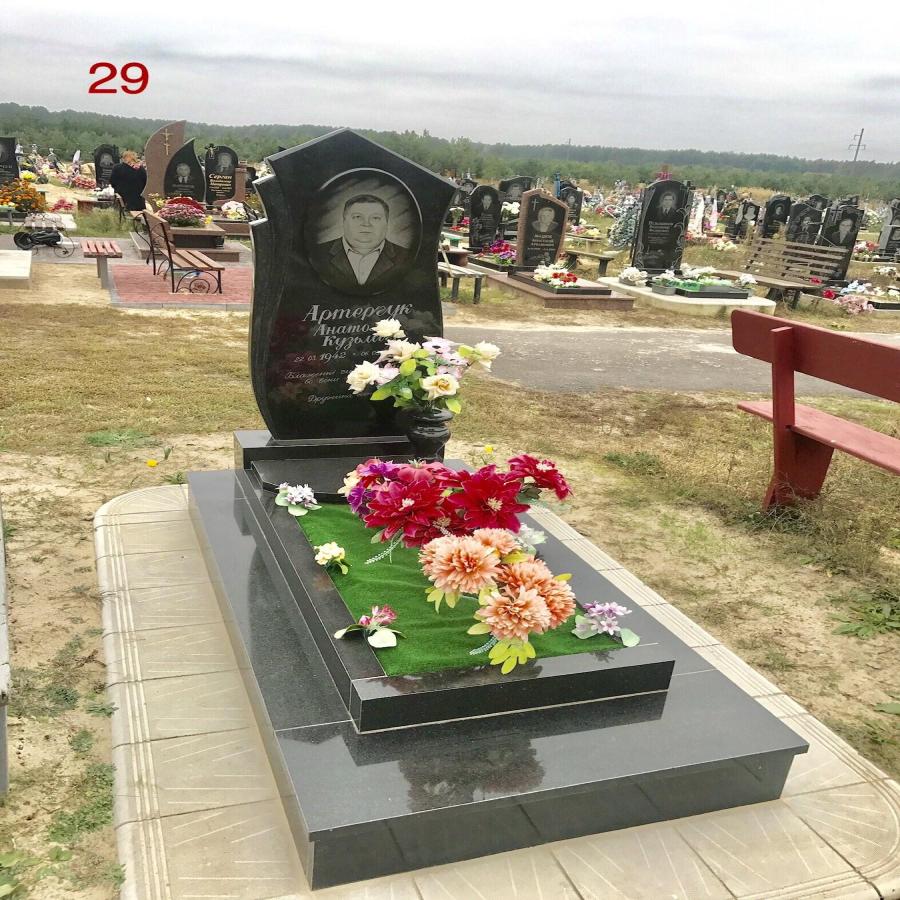 Памятник cложной комплектации #29Купить 