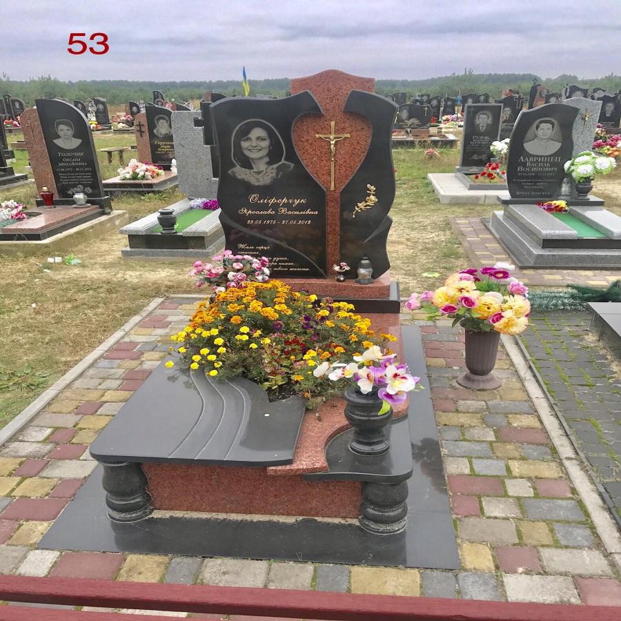 Пам'ятник складної комплектації # 53Купити 