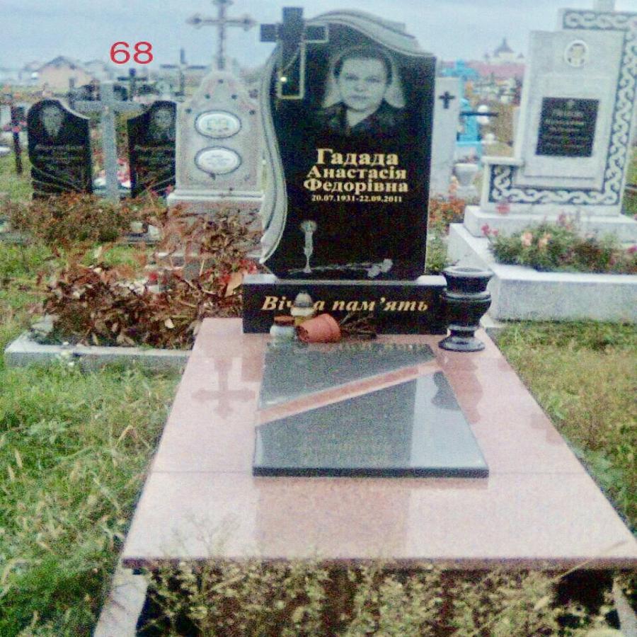 Памятник cложной комплектации #68Купить 