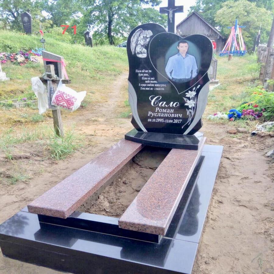 Пам'ятник складної комплектації # 71Купити 