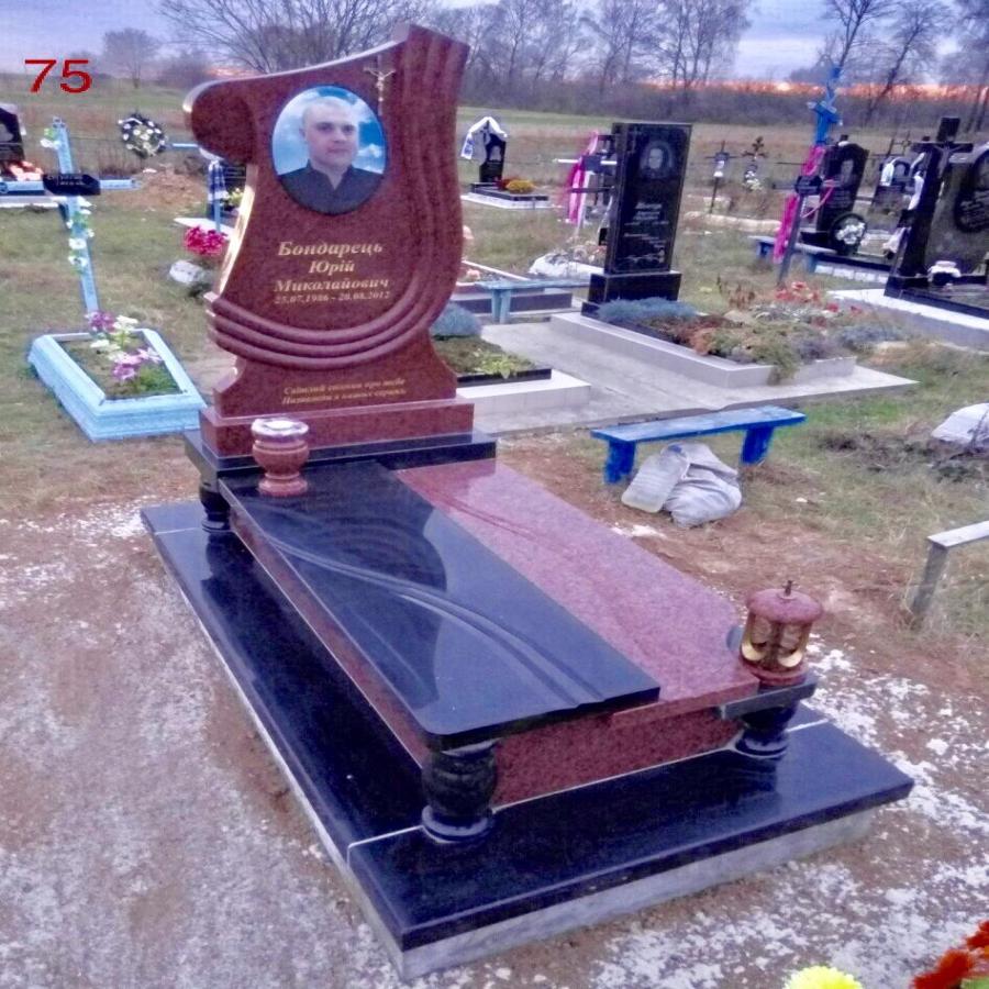 Памятник сложной комплектации #75Купить 