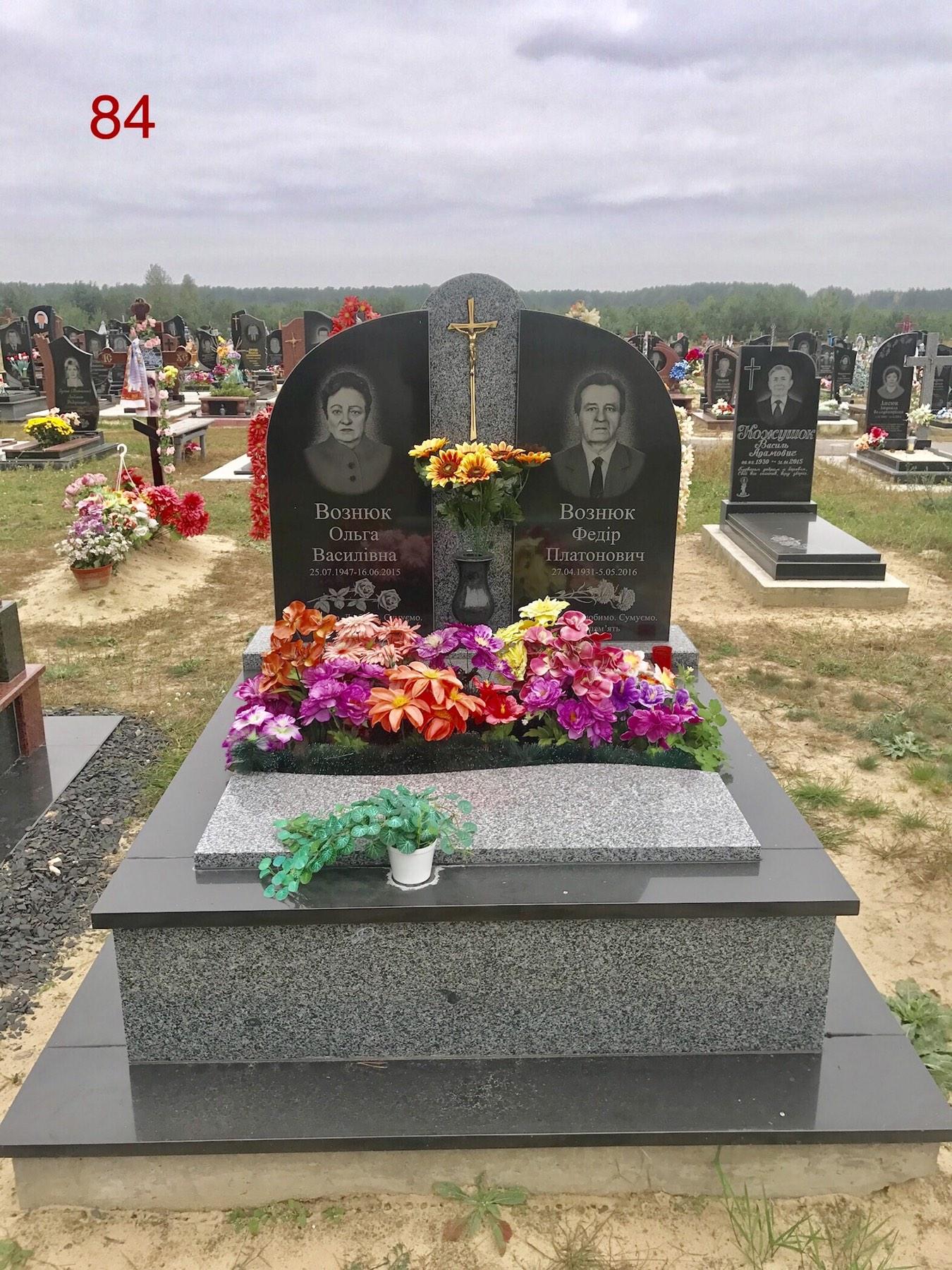 Двойные памятники #84Купить 