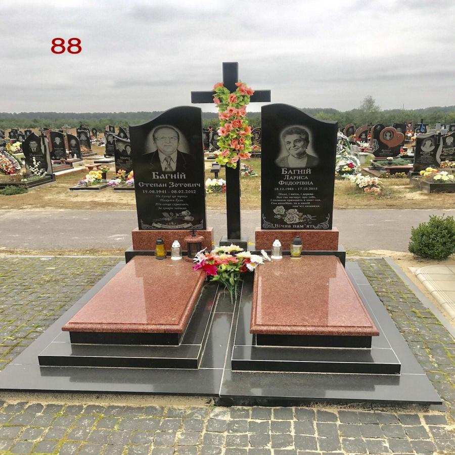 Подвійні памʼятники #88Купити 