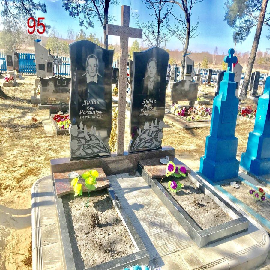 Подвійні памʼятники #95Купити 