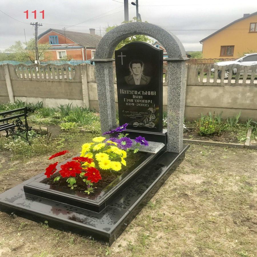 Памятник cложной комплектации #111Купить 