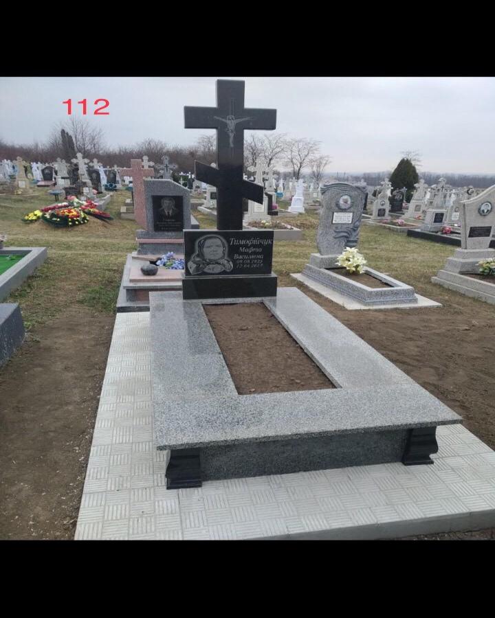 Памятник cложной комплектации #112Купить 