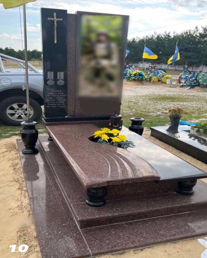 Памʼятник військовомуКупити 
