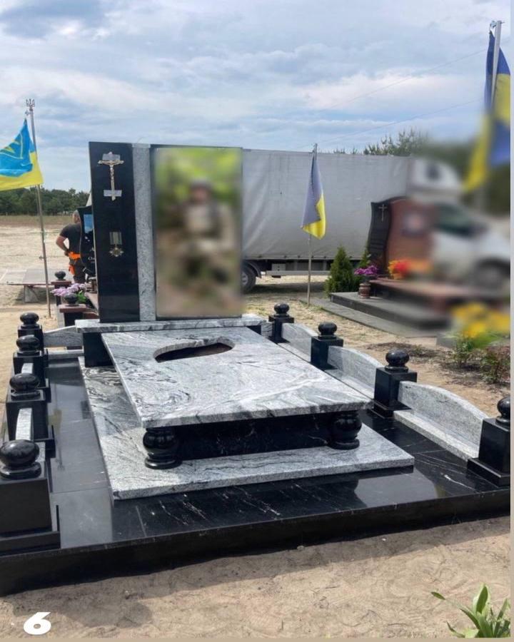 Памятник военномуКупить