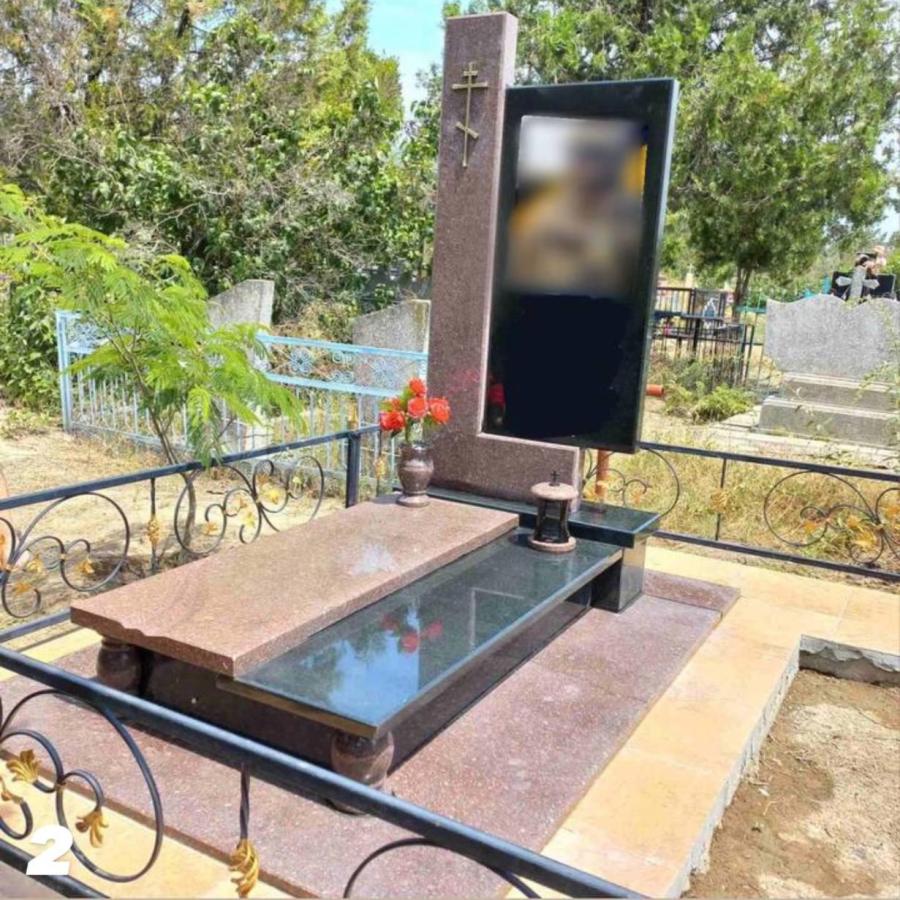 Памятник военномуКупить