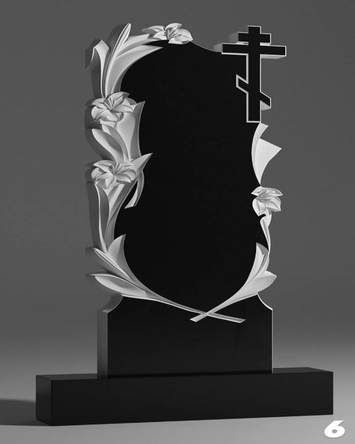 3D модельКупити 