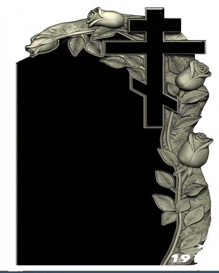 3D модельКупити 