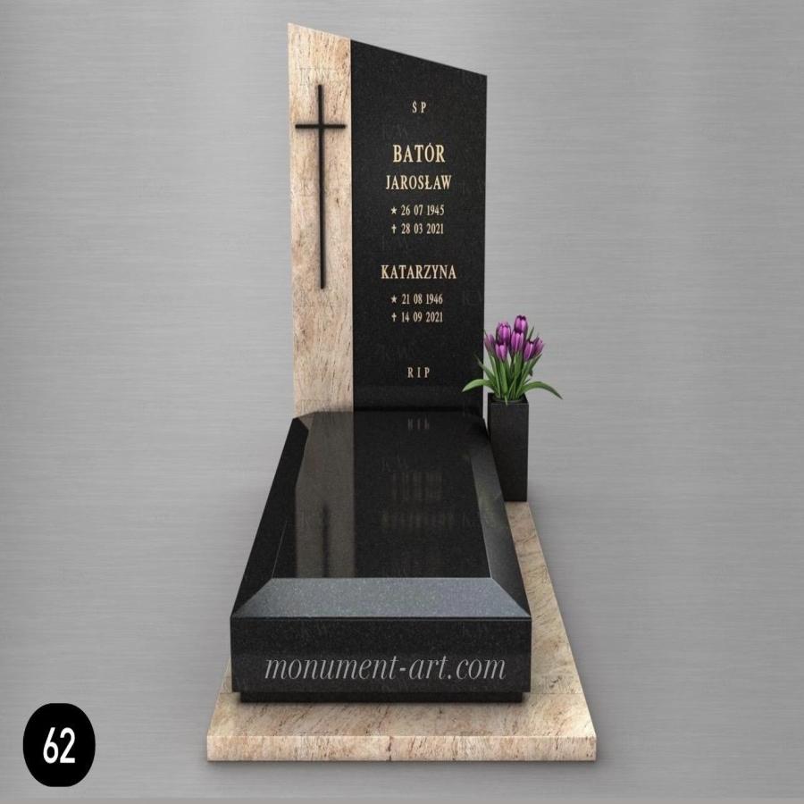 Европейский памятникКупить 