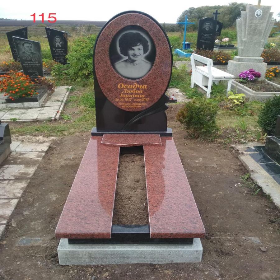 Памятник сложной комплектацииКупить 