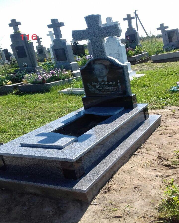 Пам'ятник cкладної комплектаціїКупити 