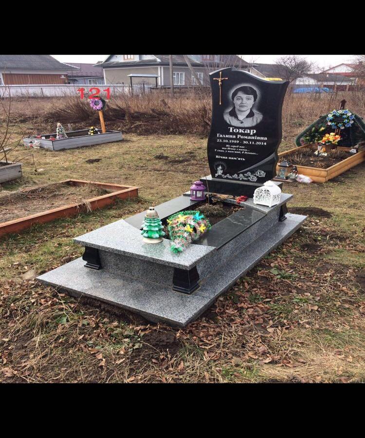 Памятник сложной комплектацииКупить 