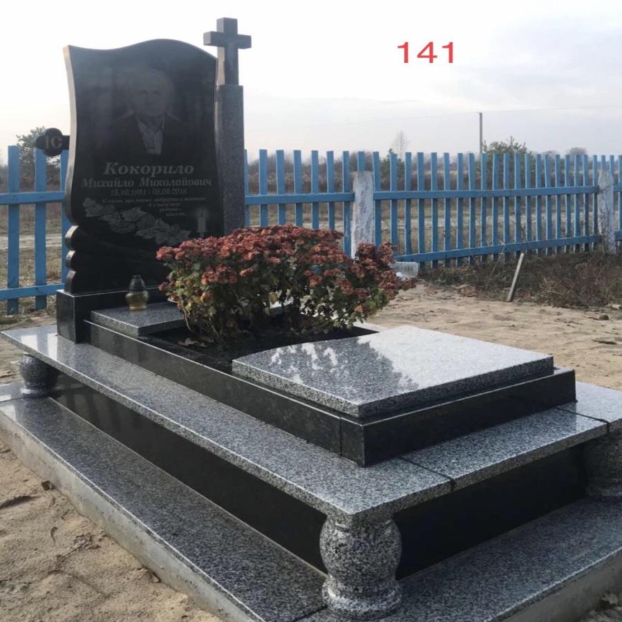 Памятник сложной комплектацииКупить 