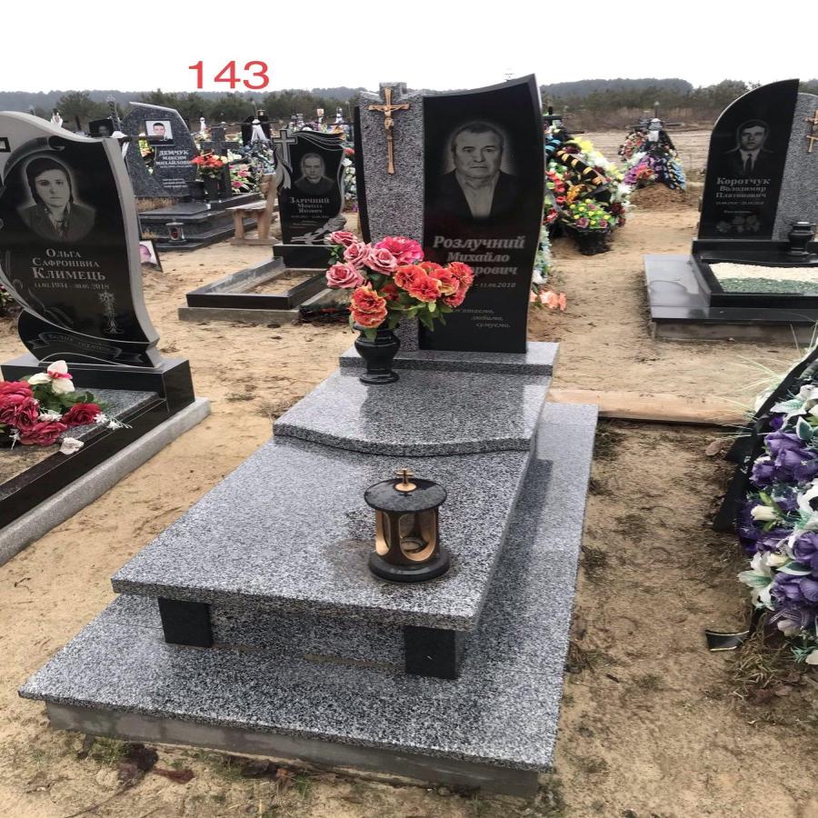 Пам'ятник cкладної комплектаціїКупити 