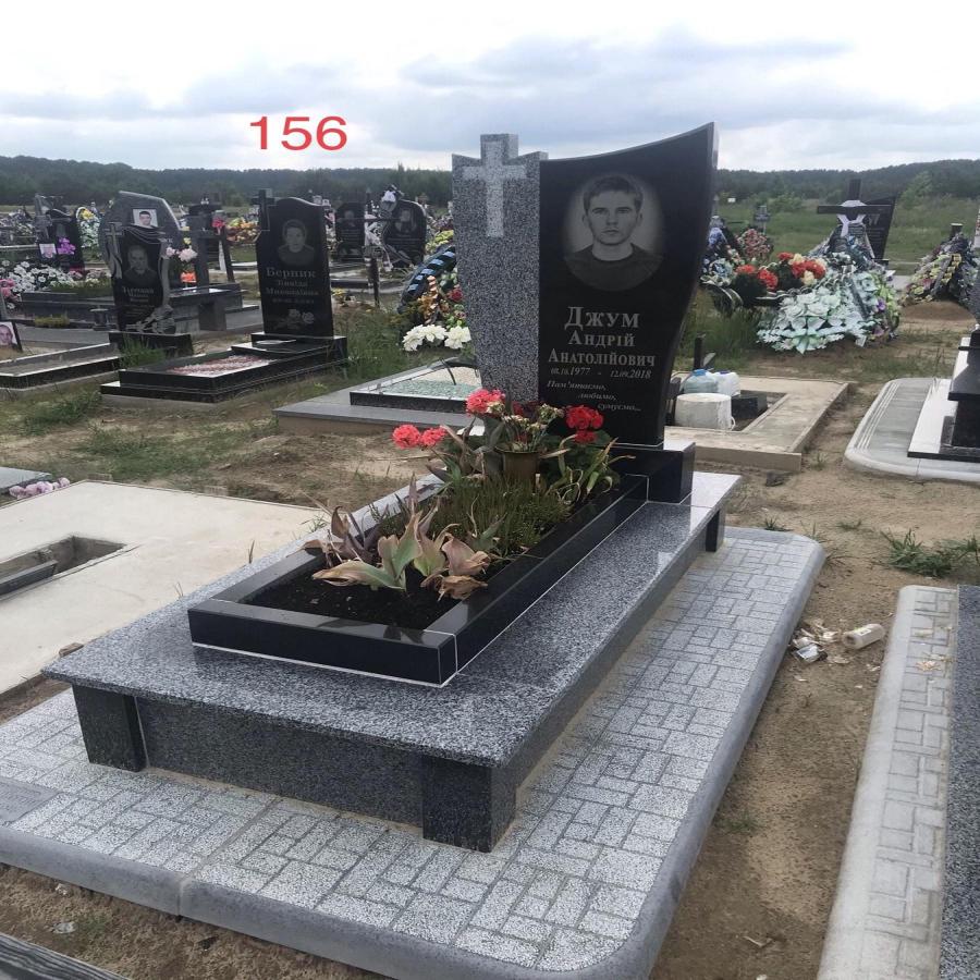 Памятник сложной комплектацииКупить 