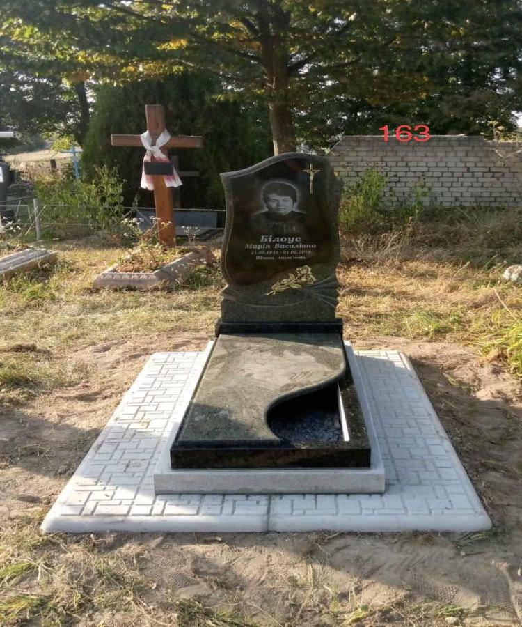 Пам'ятник cкладної комплектаціїКупити 