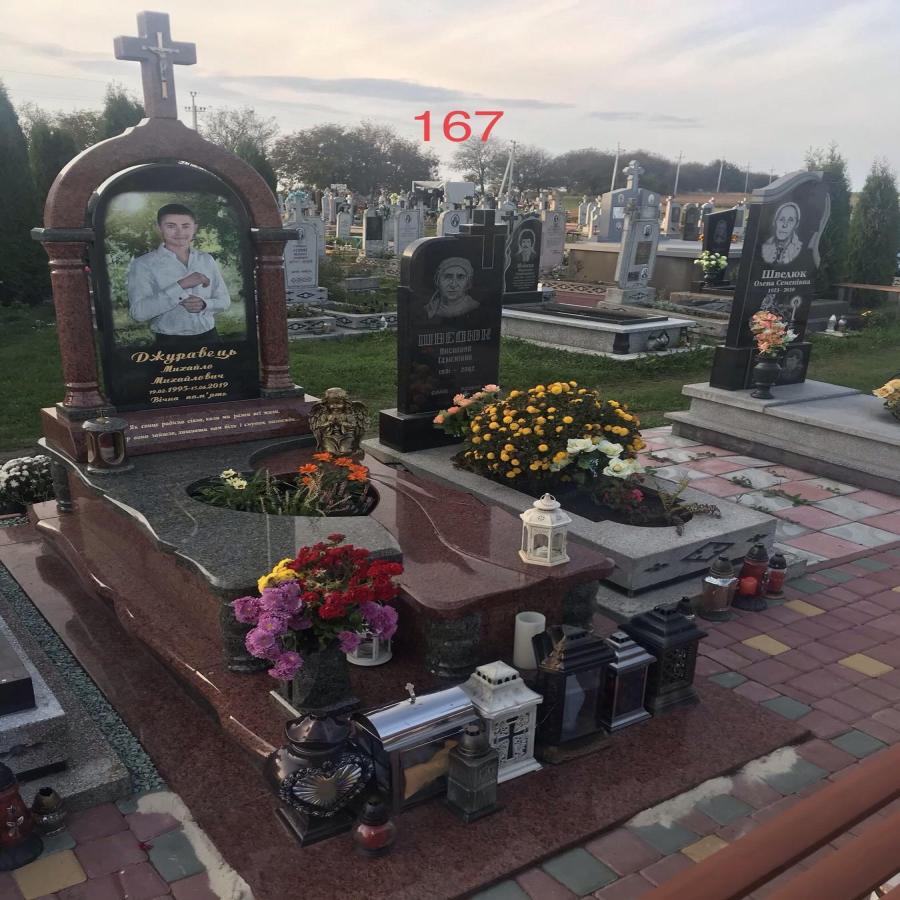 Пам'ятник cкладної комплектаціїКупити 