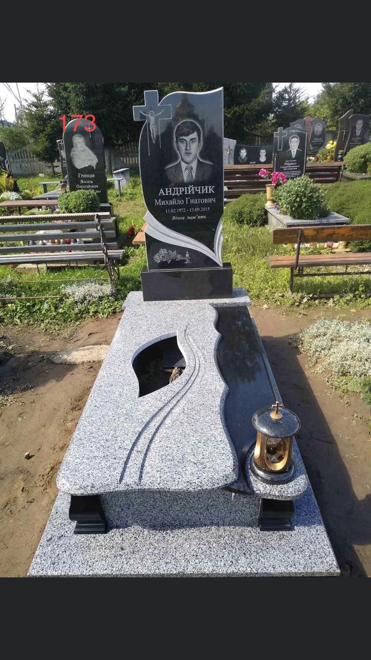 Памятник сложной комплектацииКупить 