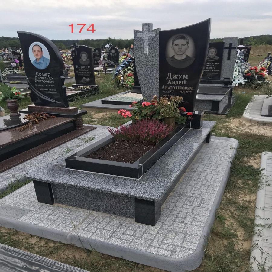 Памятник сложной комплектацииКупить 