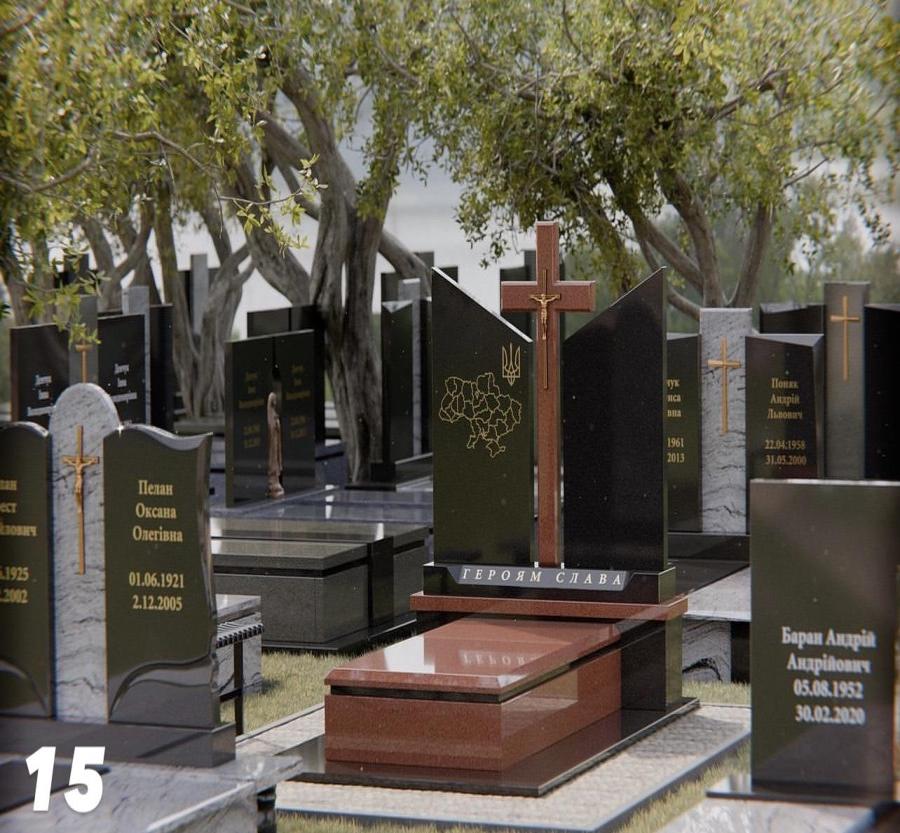 Памʼятник військовомуКупити 