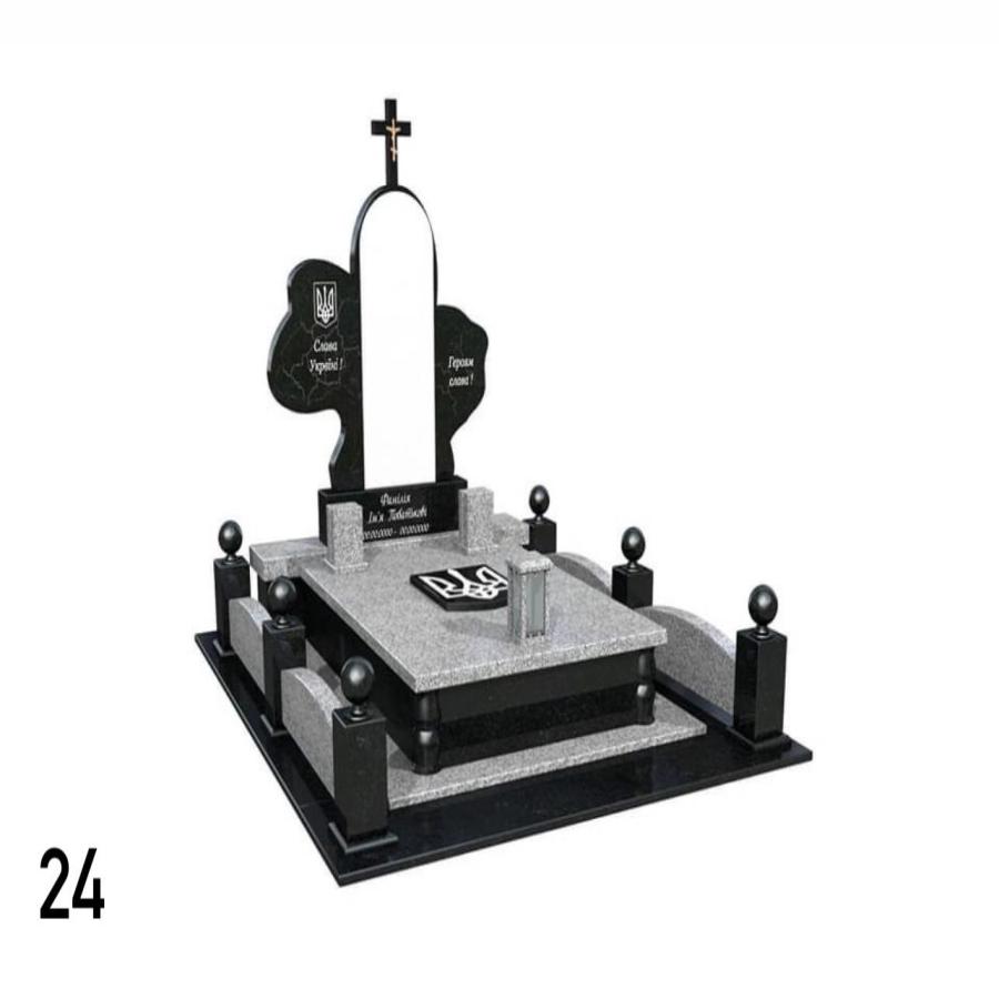 Памʼятник ВійськовомуКупити 