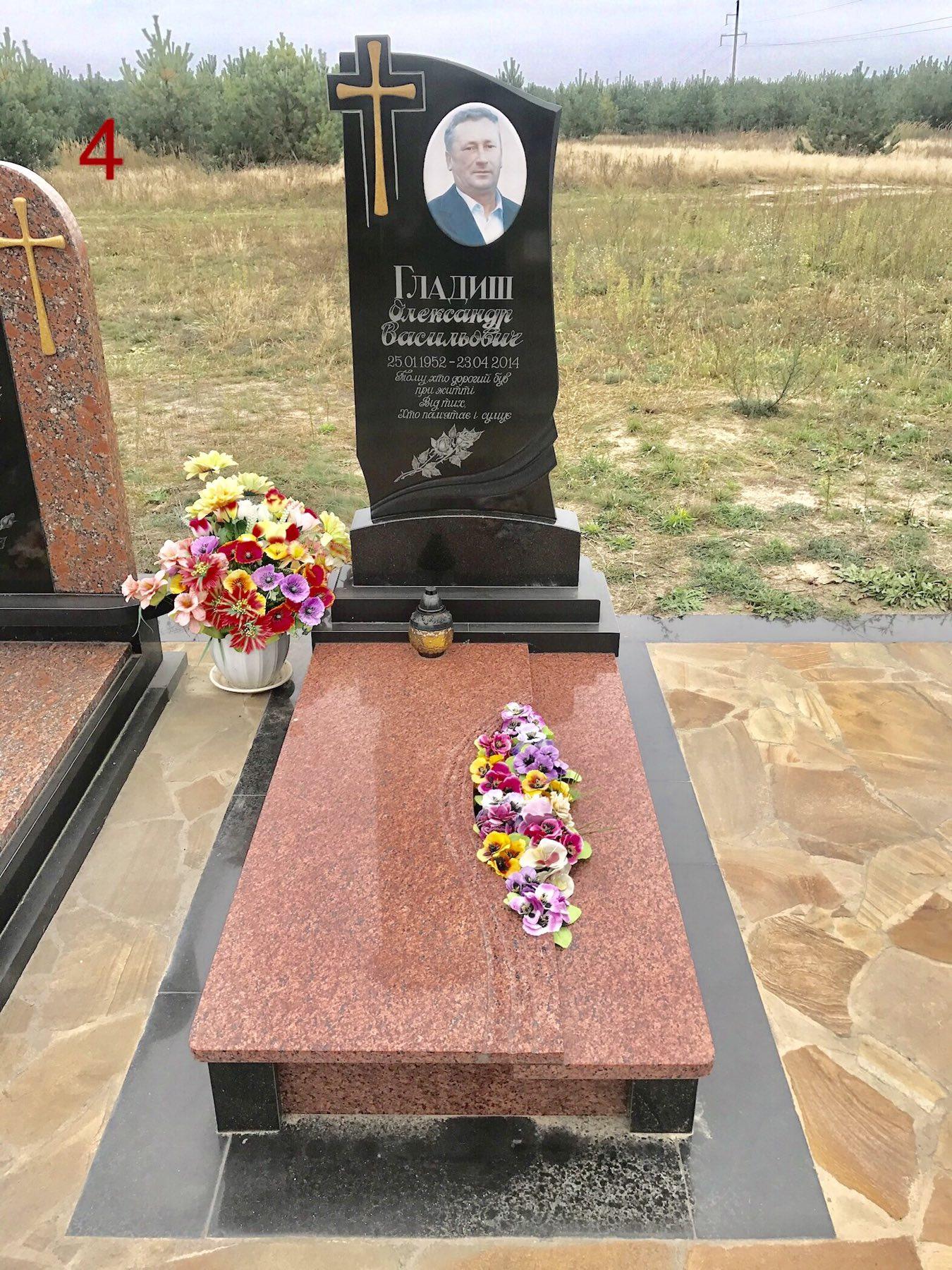 Купити Пам'ятник складної комплектації #4