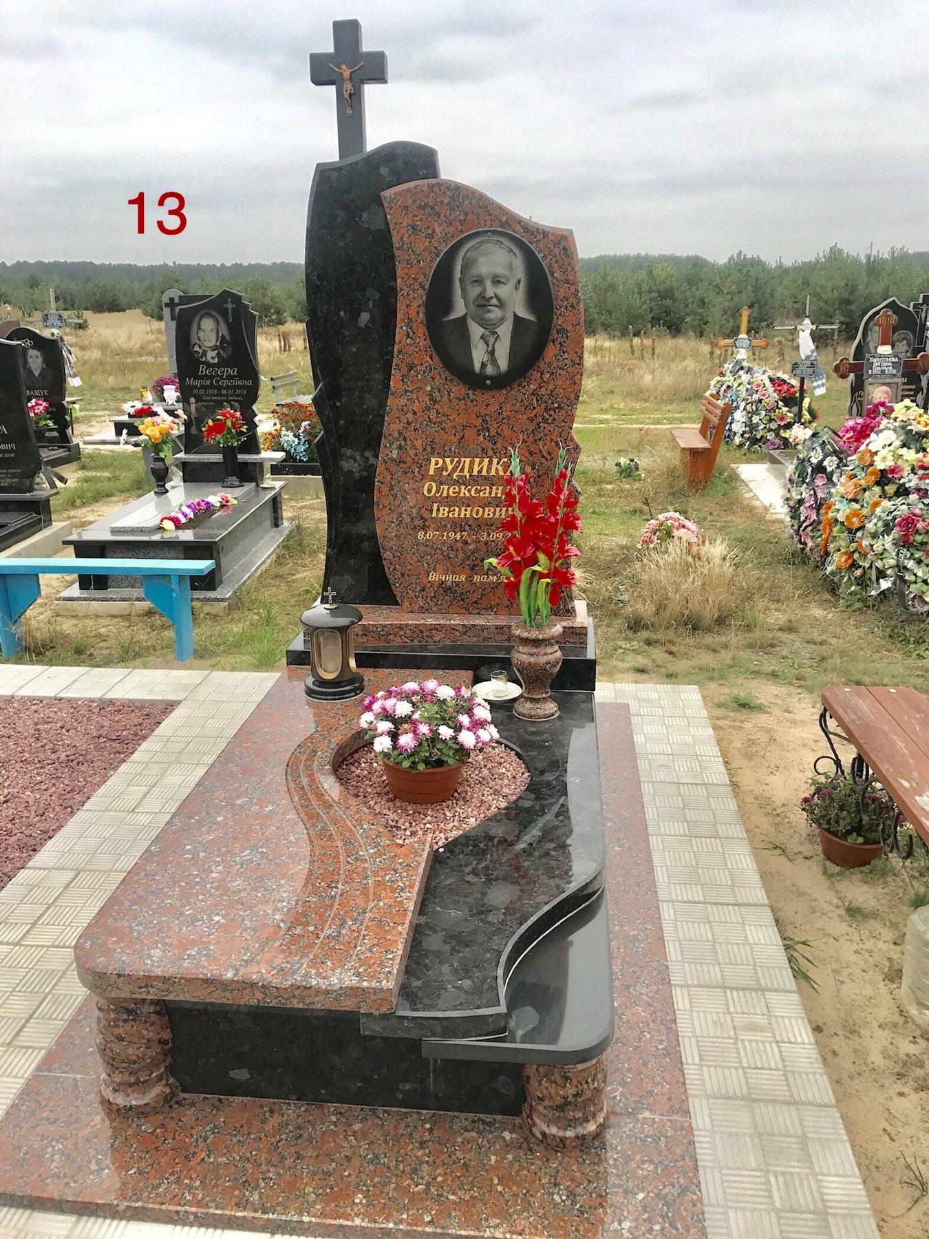 Купить Памятник сложной комплектации #13