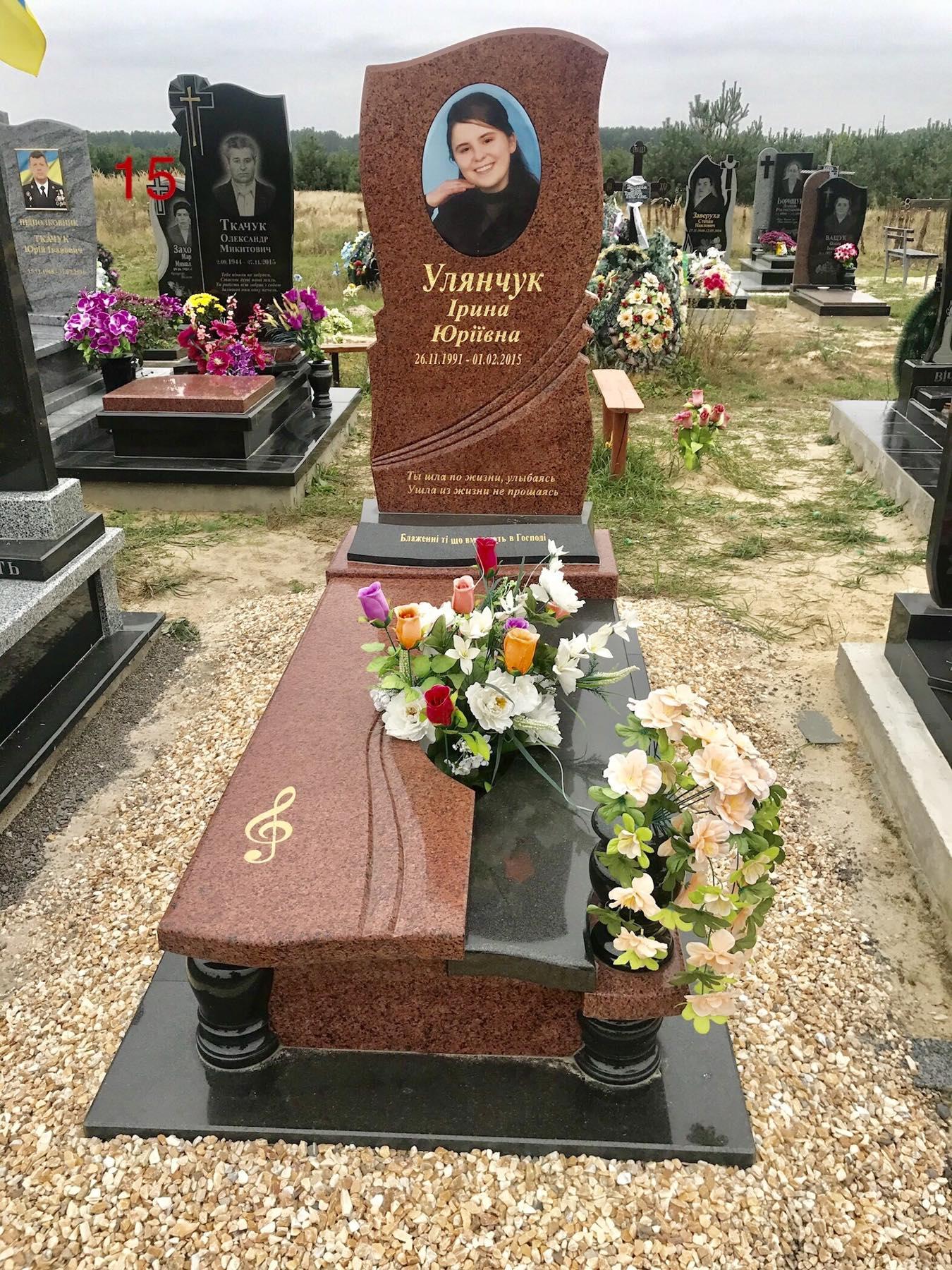 Купить Памятник cложной комплектации #15