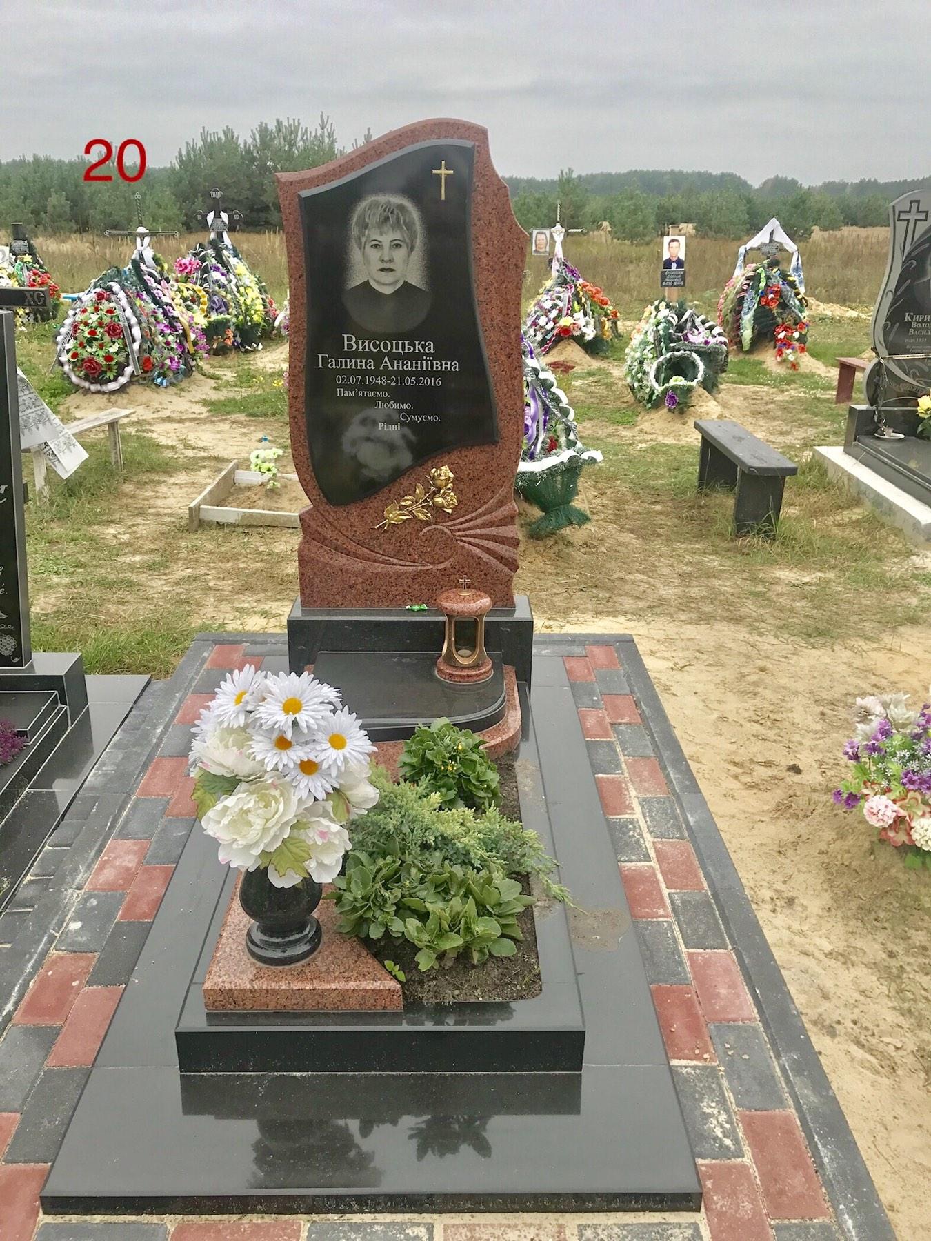 Купить Памятник сложной комплектации #20