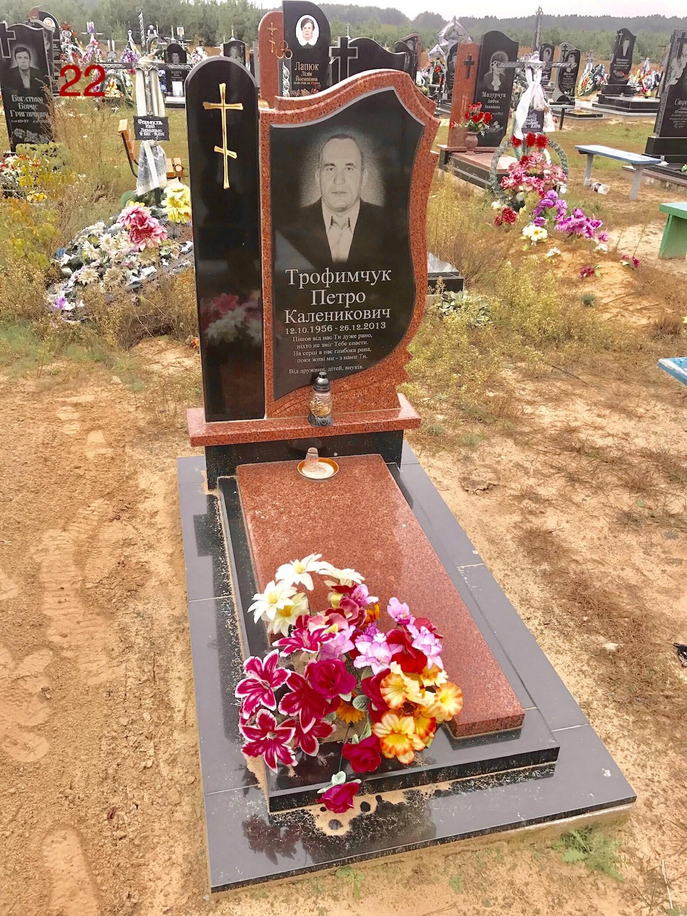 Купить Памятник сложной комплектации #22