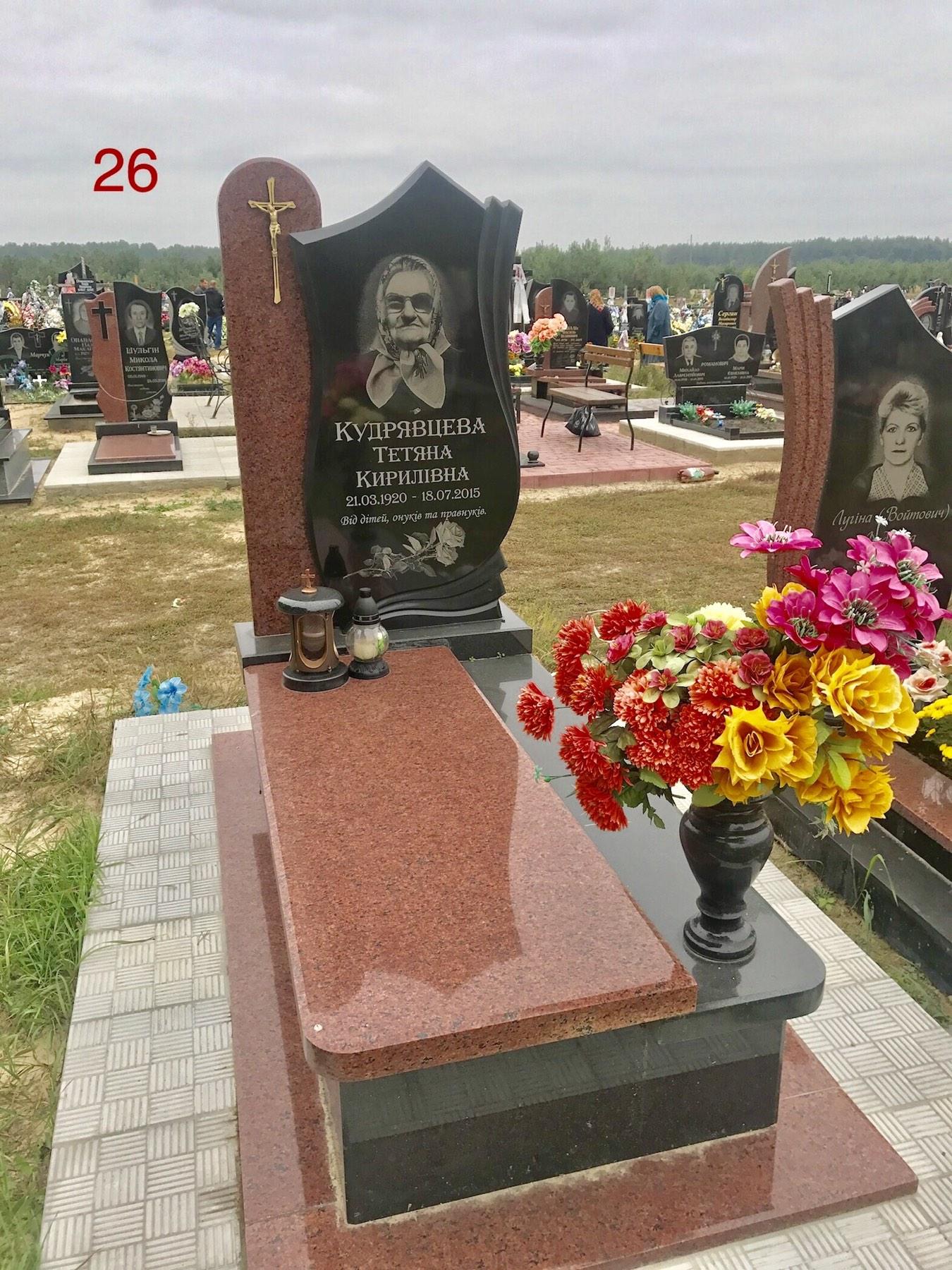 Купить Памятник сложной комплектации #26