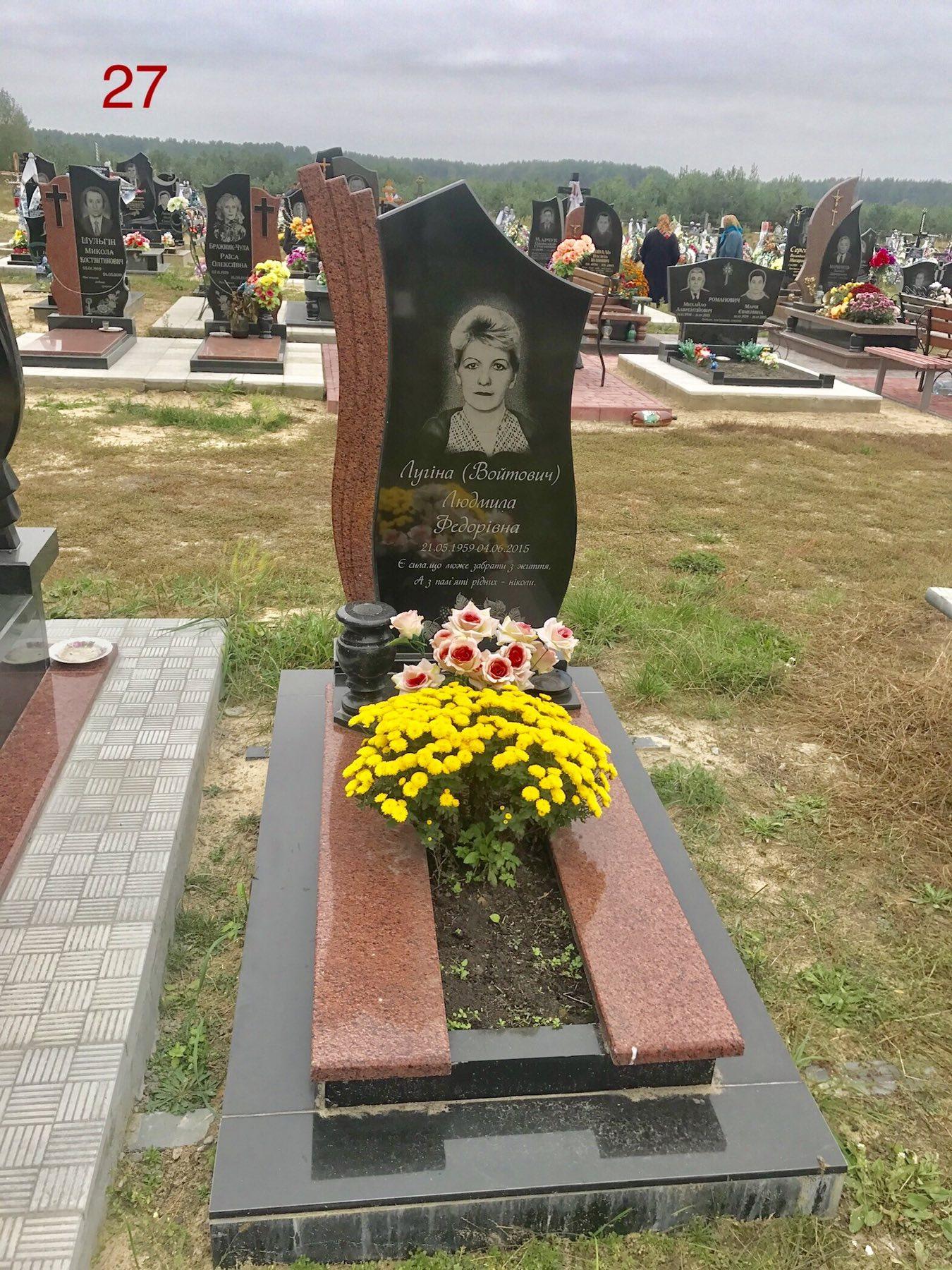 Купить Памятник cложной комплектации #27