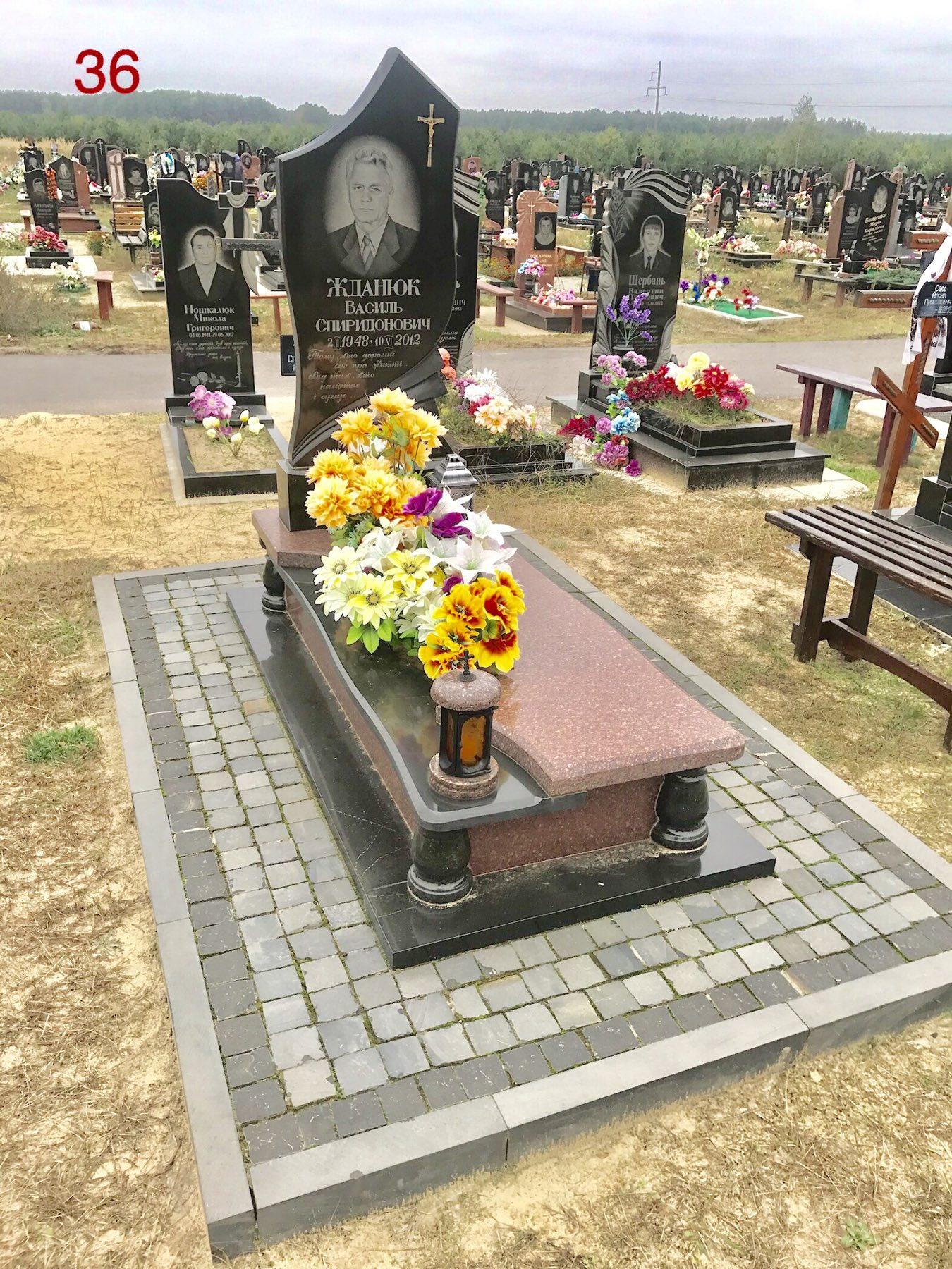 Купить Памятник cложной комплектации #36