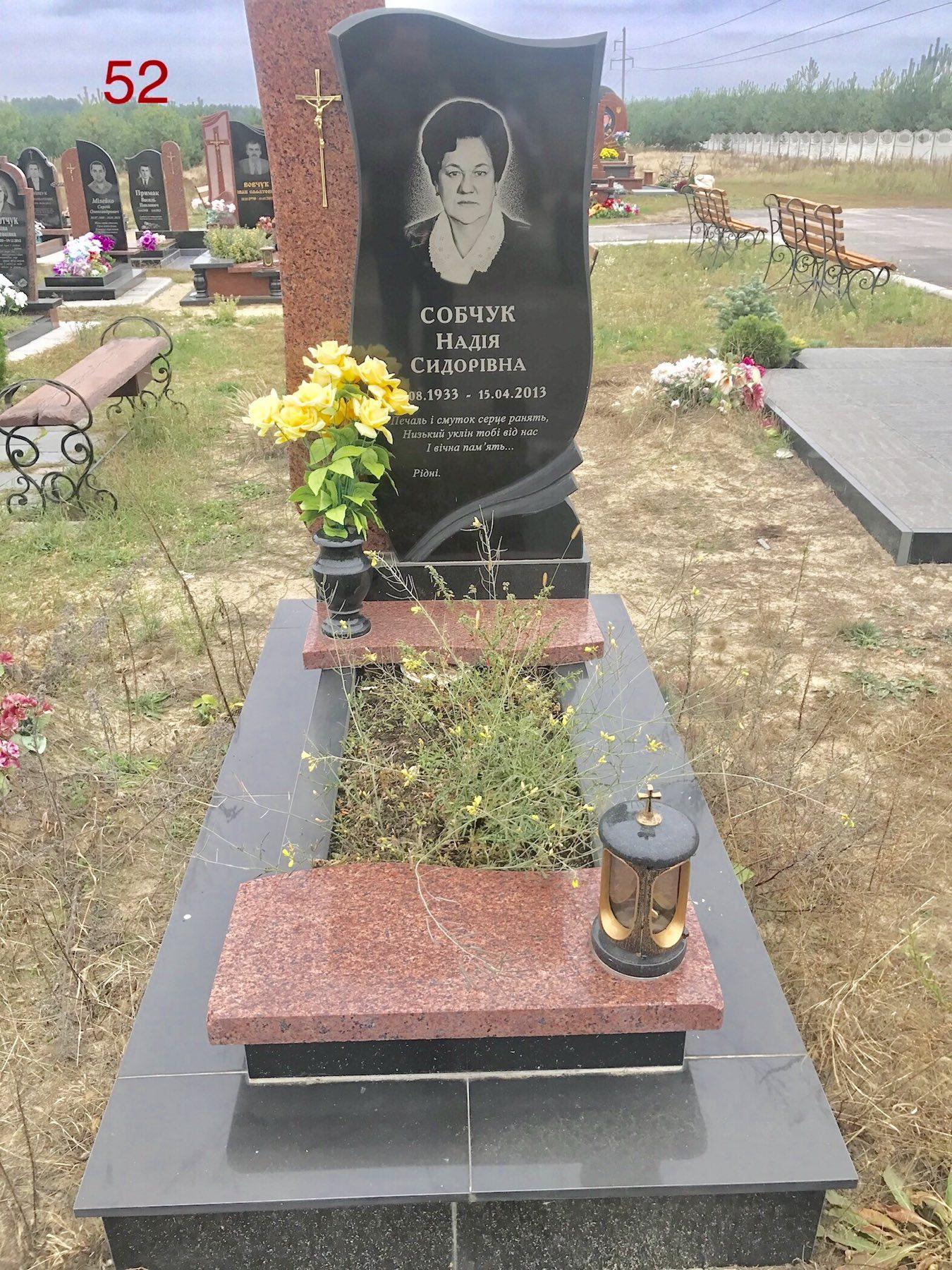 Купити Пам'ятник складної комплектації # 52