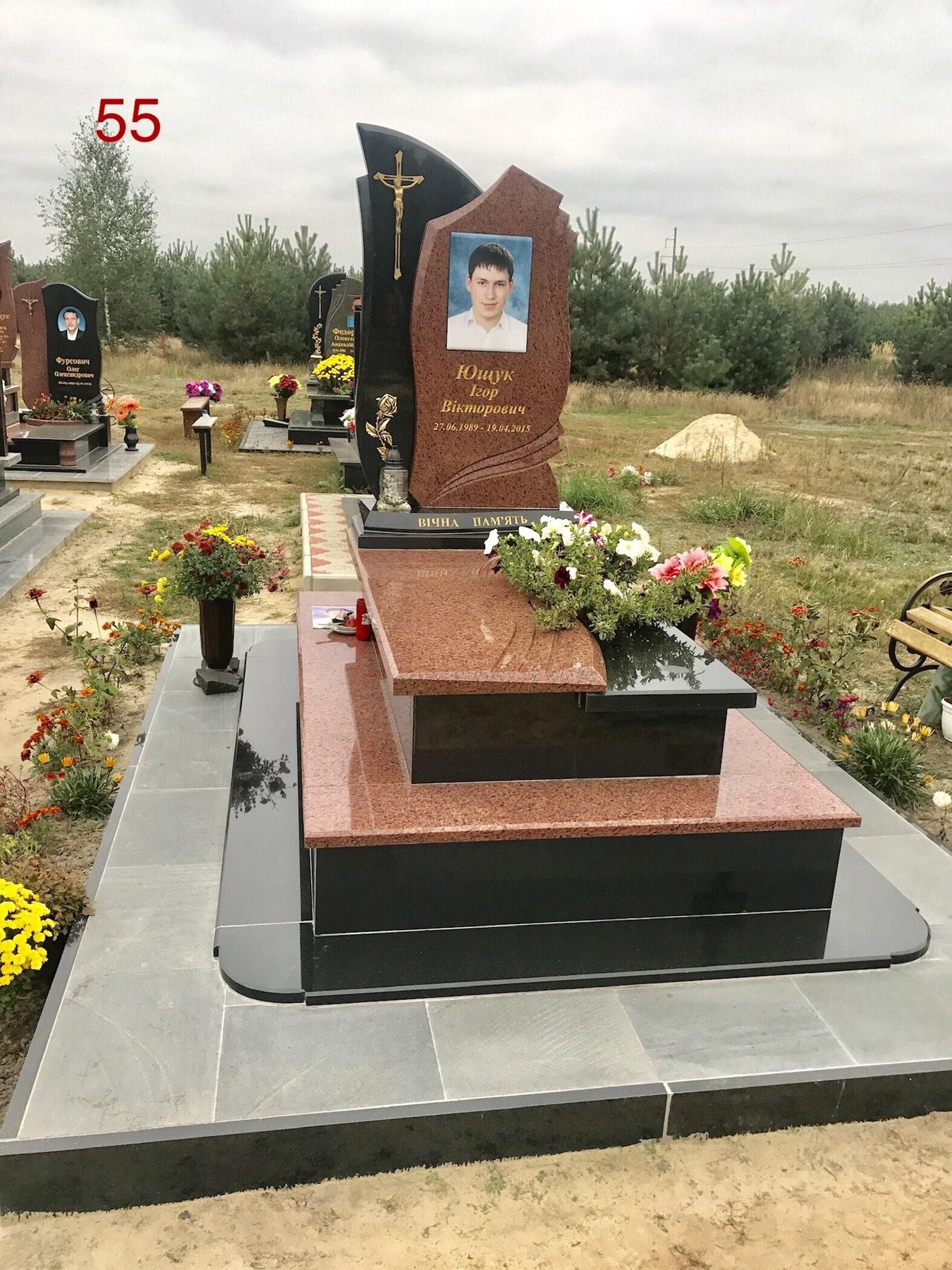 Купити Пам'ятник складної комплектації # 55