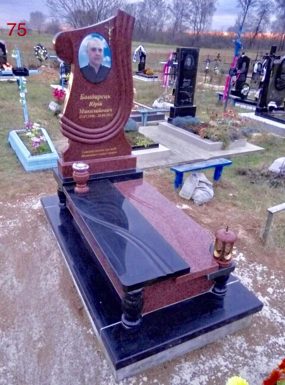 Купить Памятник сложной комплектации #75