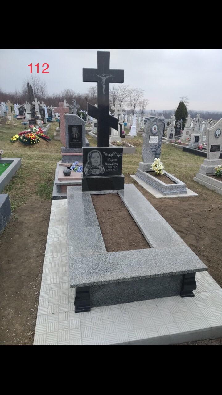 Купить Памятник cложной комплектации #112