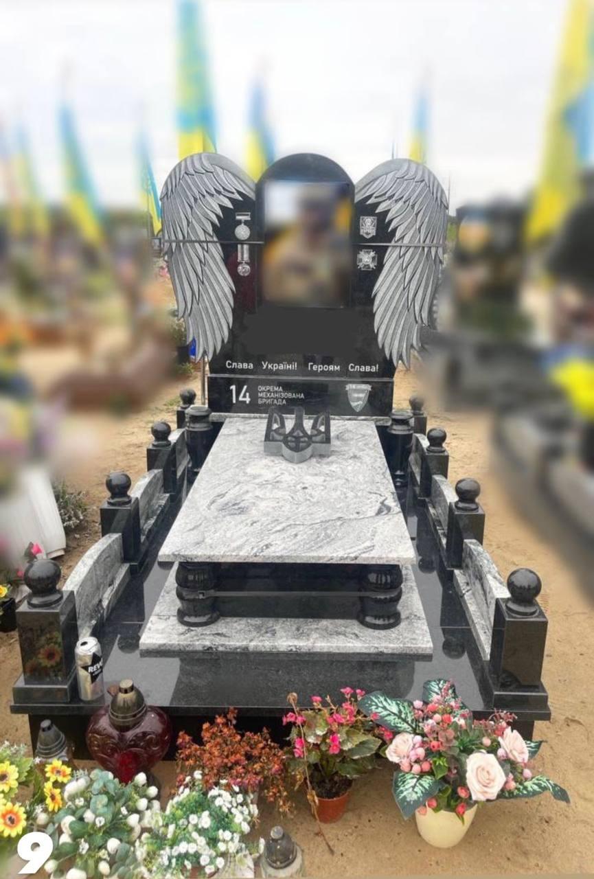 Купити Памʼятник військовому